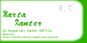 marta kanter business card